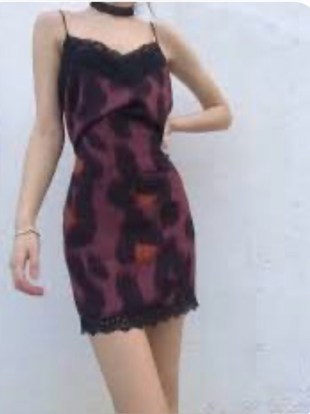 ZARA Lace trim LEOPARD SLIP DRESS
